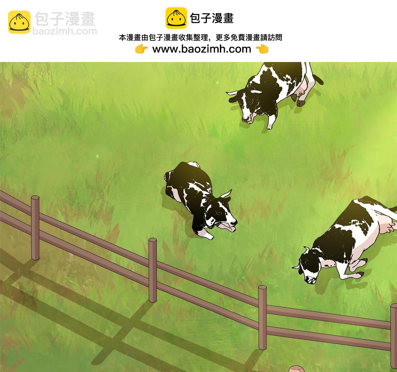 第43话 生计问题1