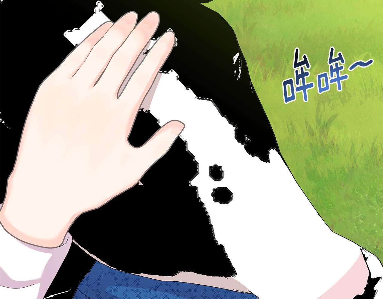 第43话 生计问题11