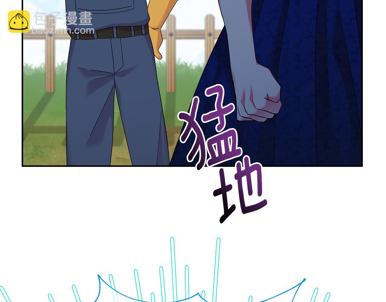 第43话 生计问题15