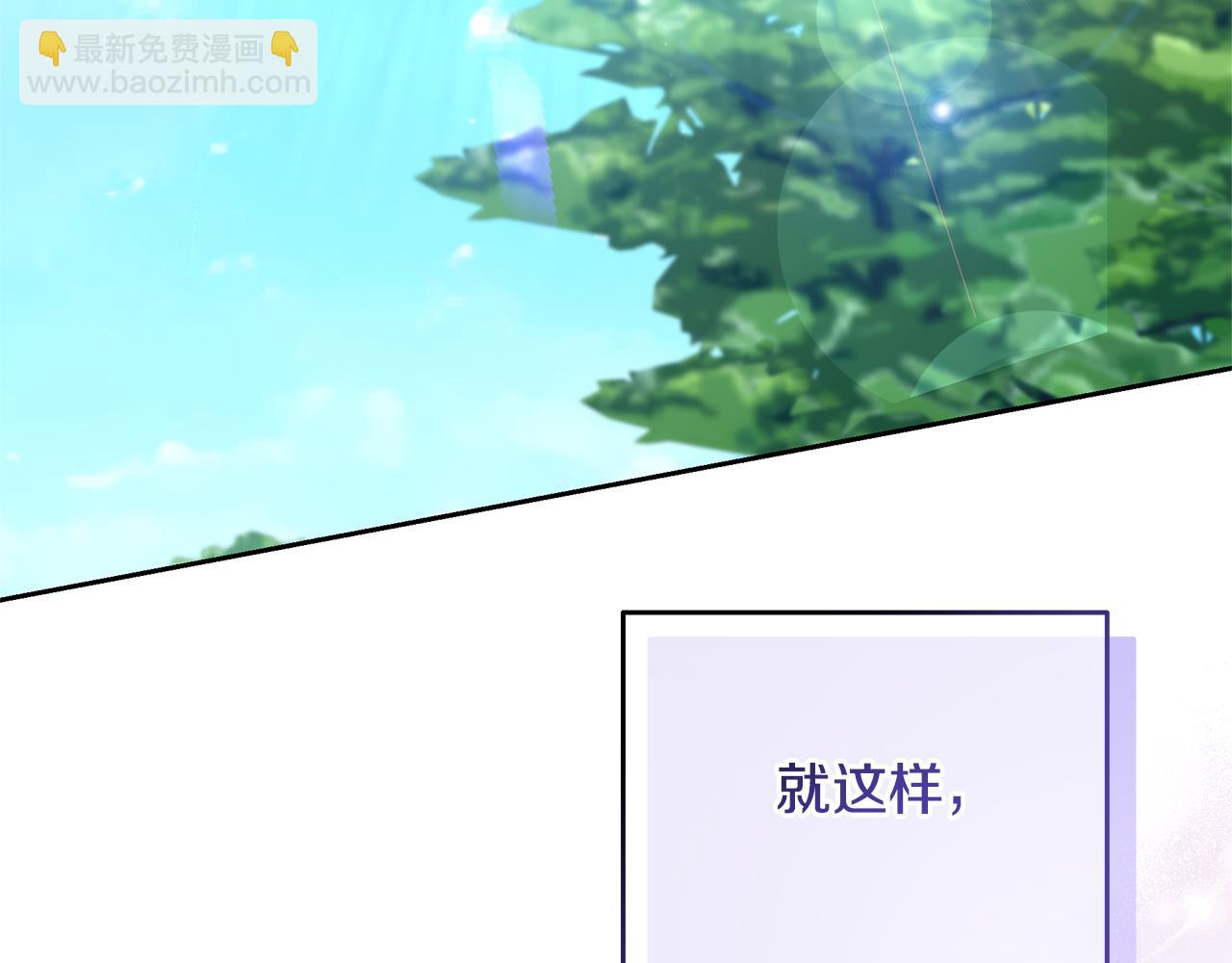 第43话 生计问题173