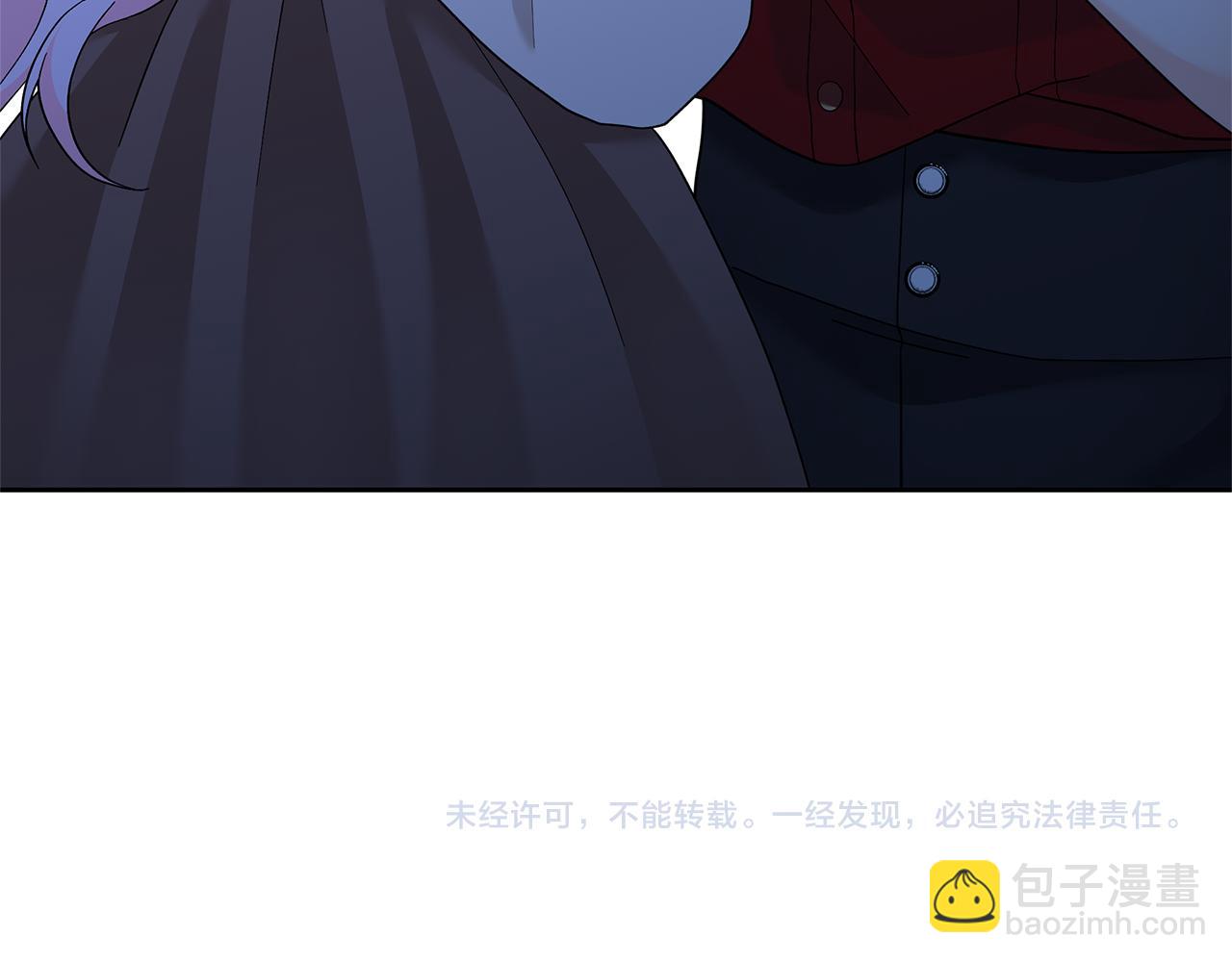 第43话 生计问题197