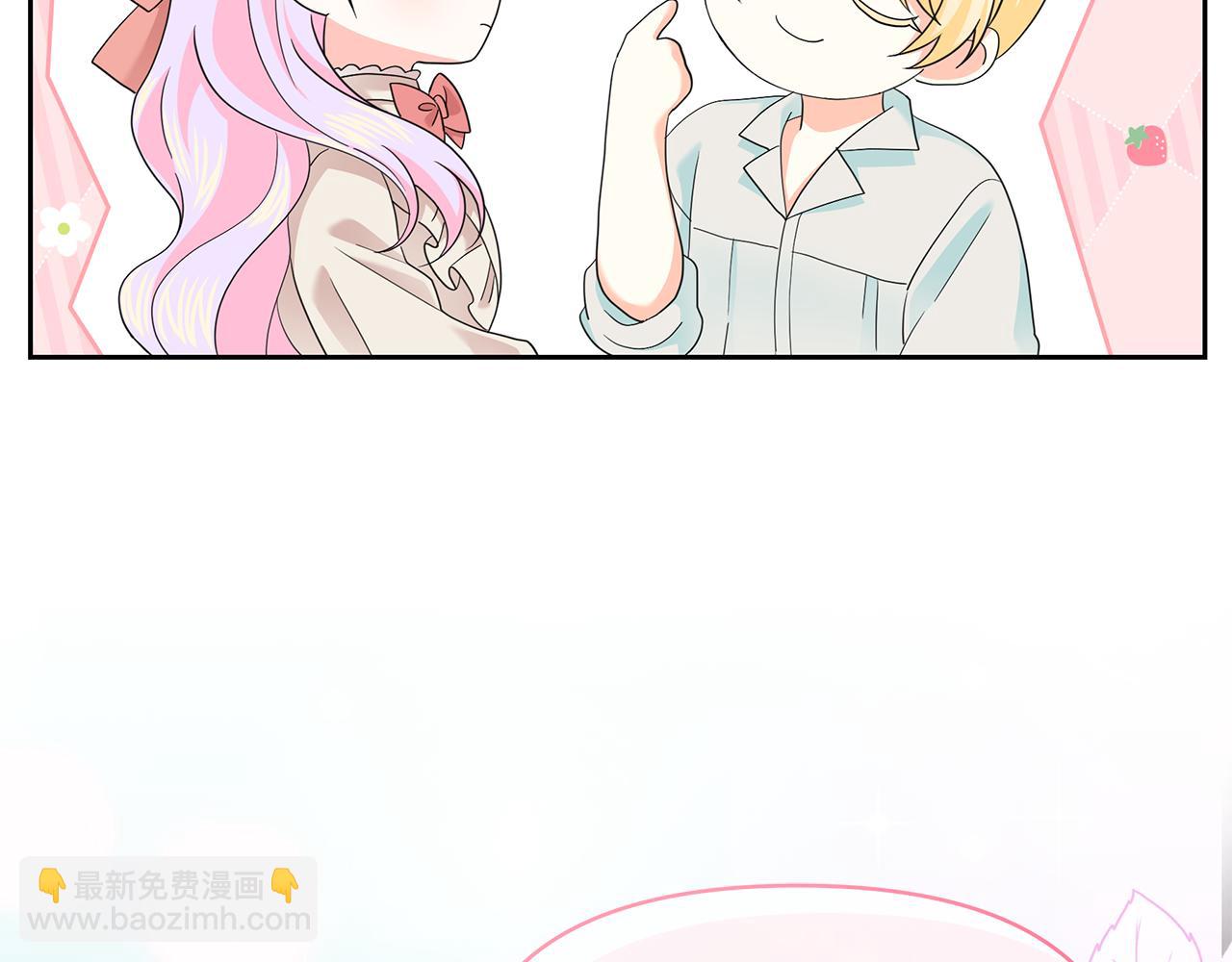 第43话 生计问题43