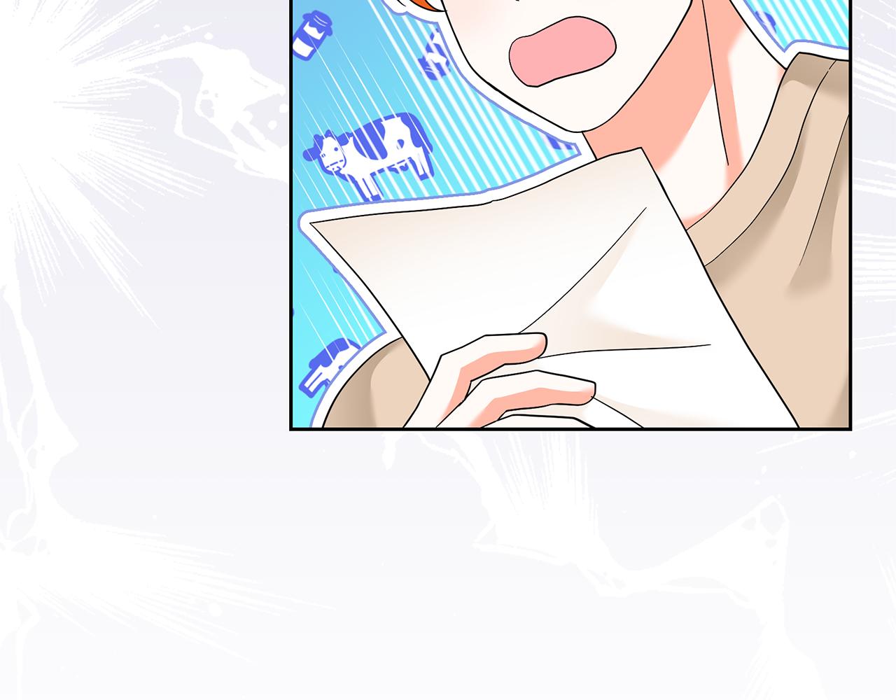 第43话 生计问题73