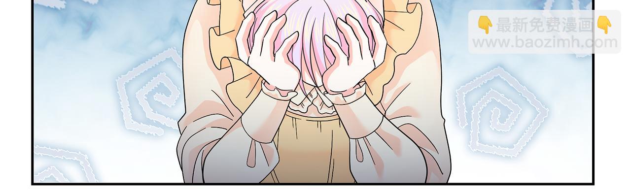 第43话 生计问题75
