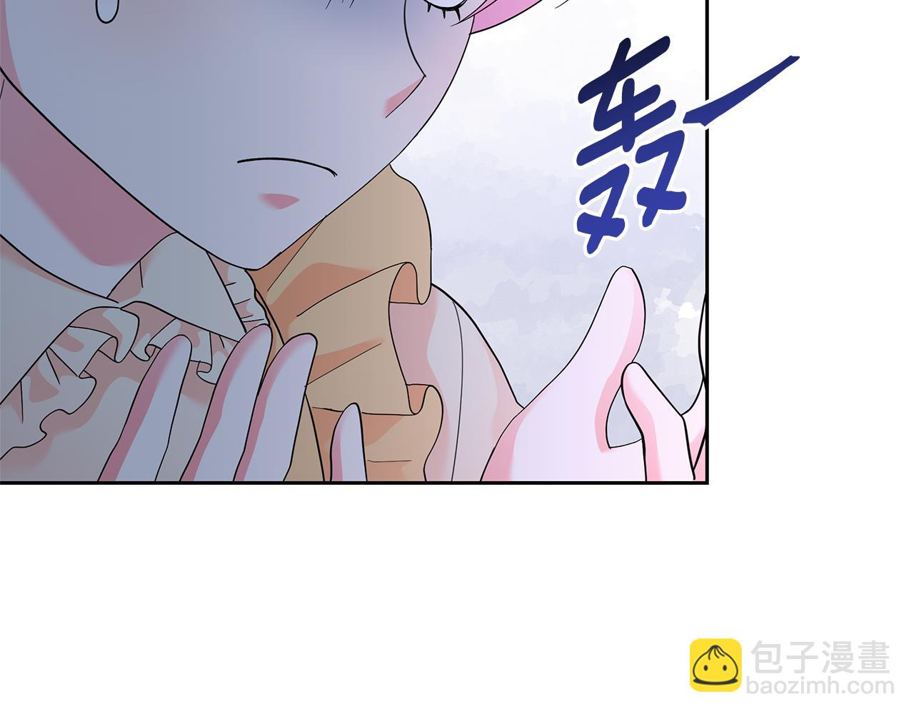 第43话 生计问题78