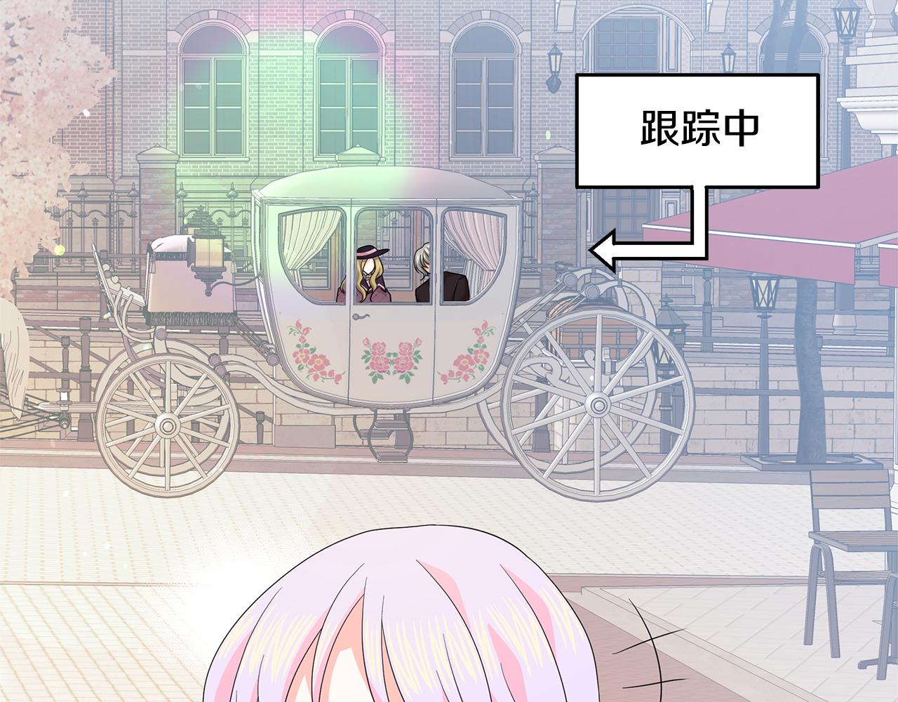 第47话 耳环15