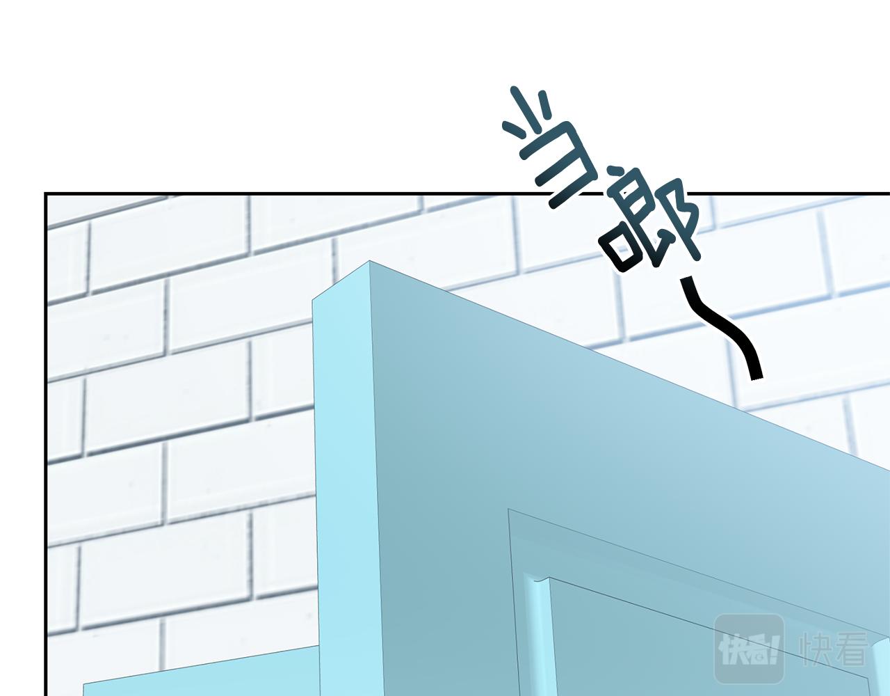 第47话 耳环92