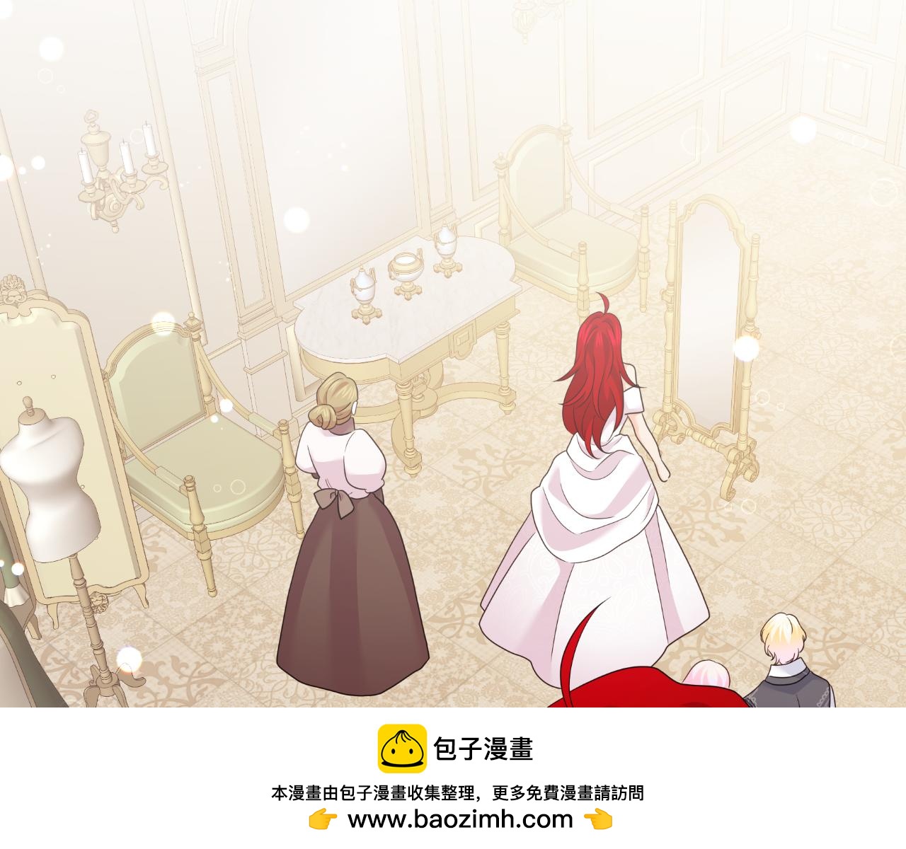 第72话 贵重的道歉礼157