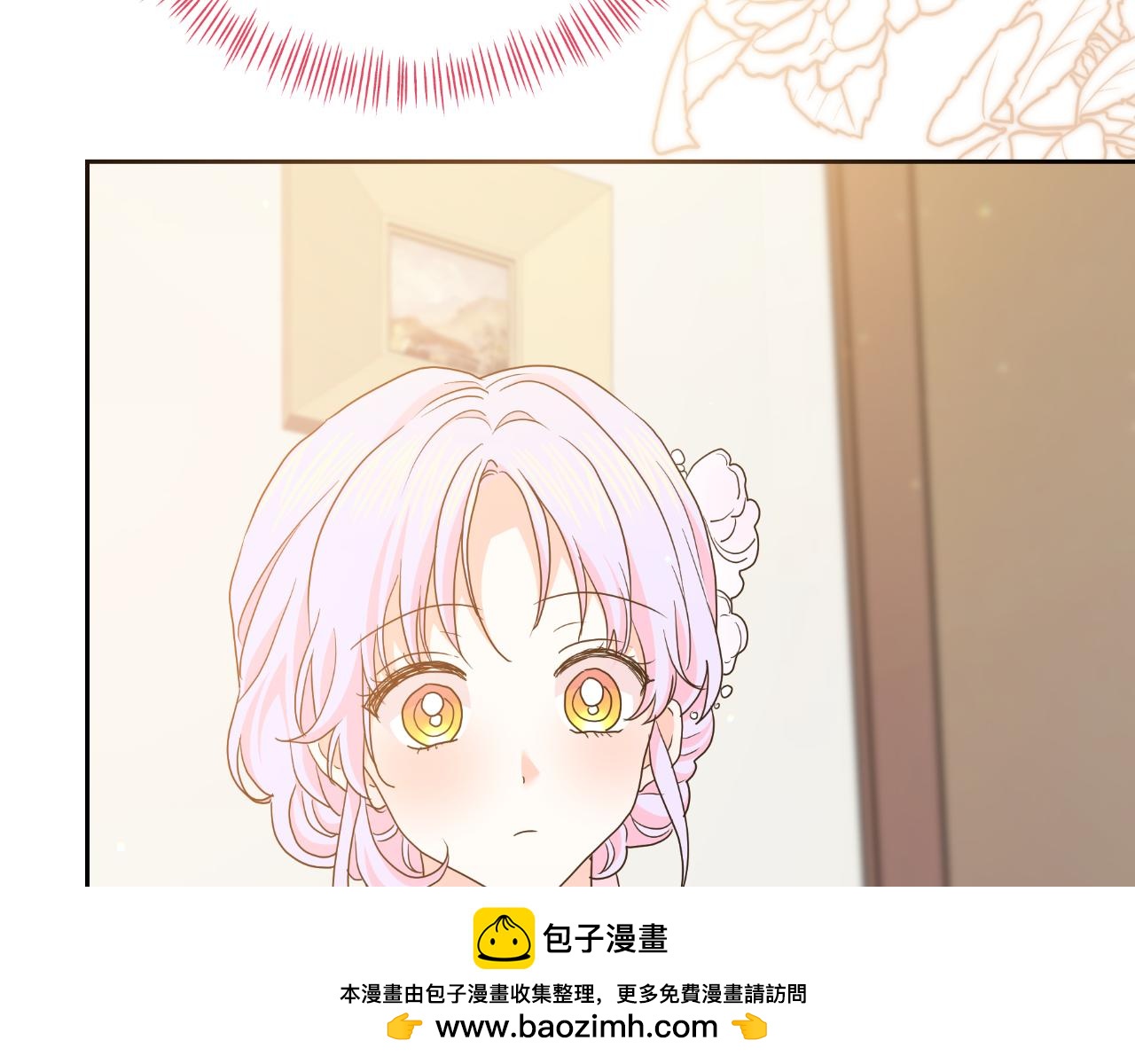 第72话 贵重的道歉礼215