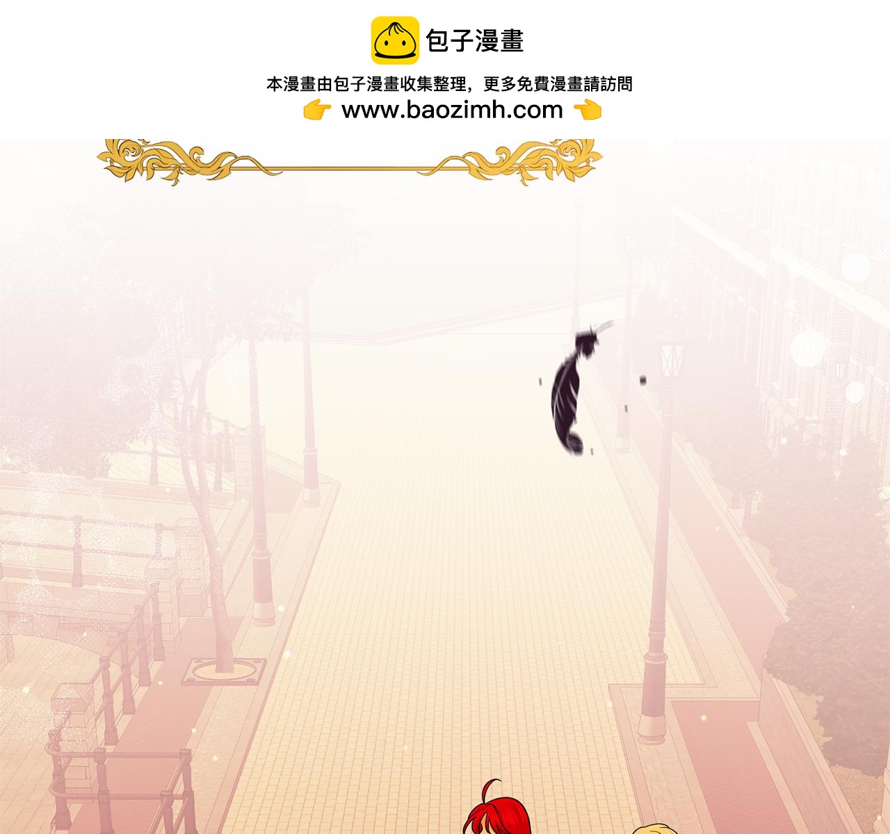 第73话 挑最好的1