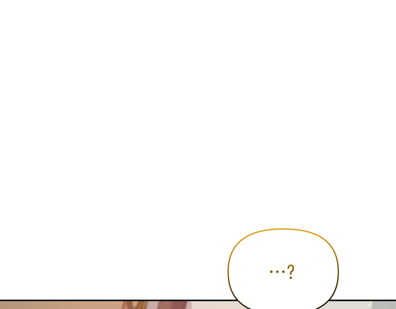 第73话 挑最好的130
