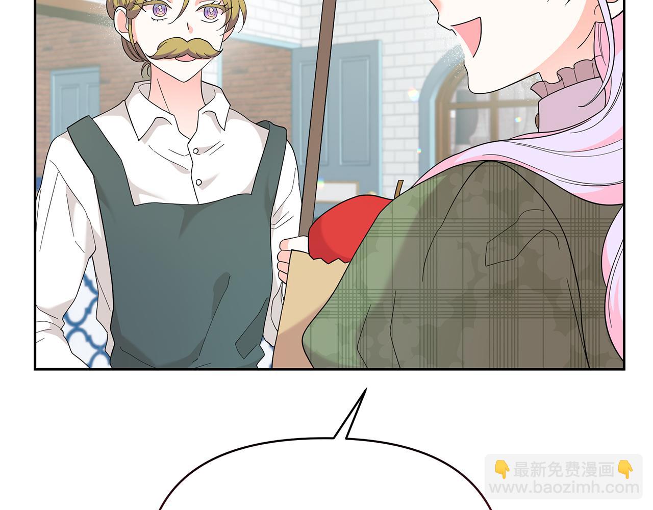 第73话 挑最好的152