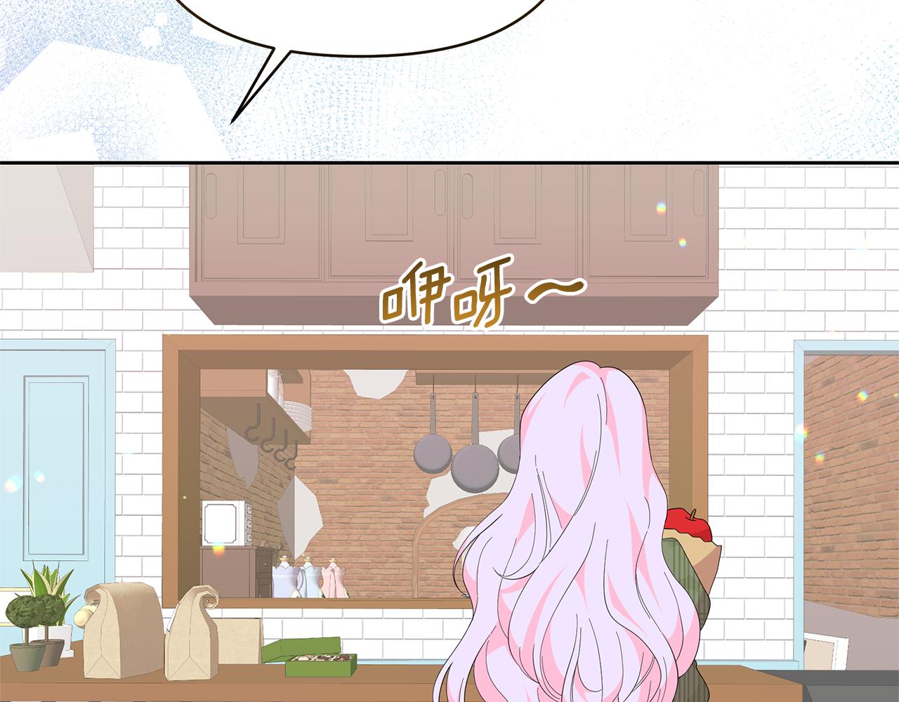 第73话 挑最好的155