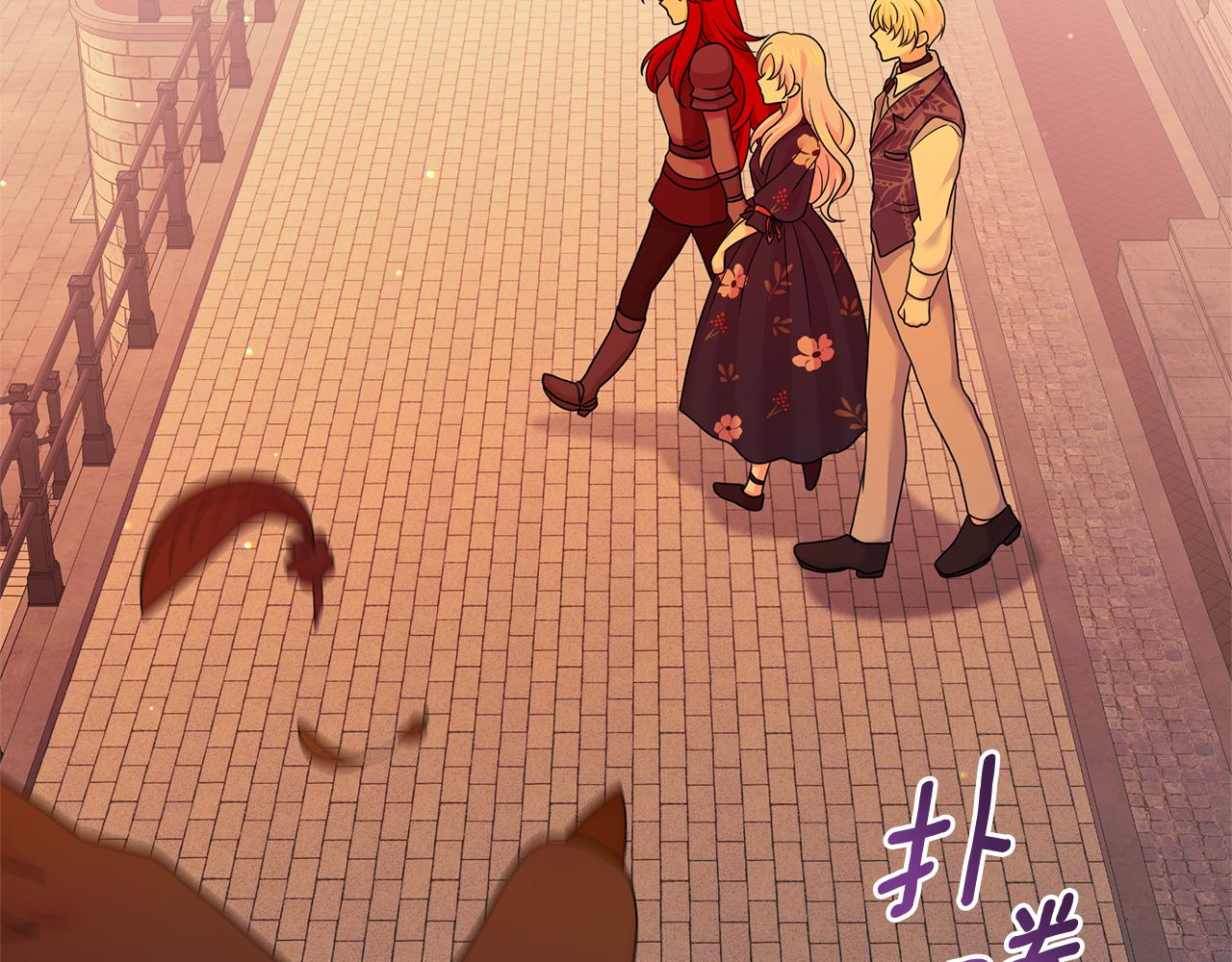 第73话 挑最好的2