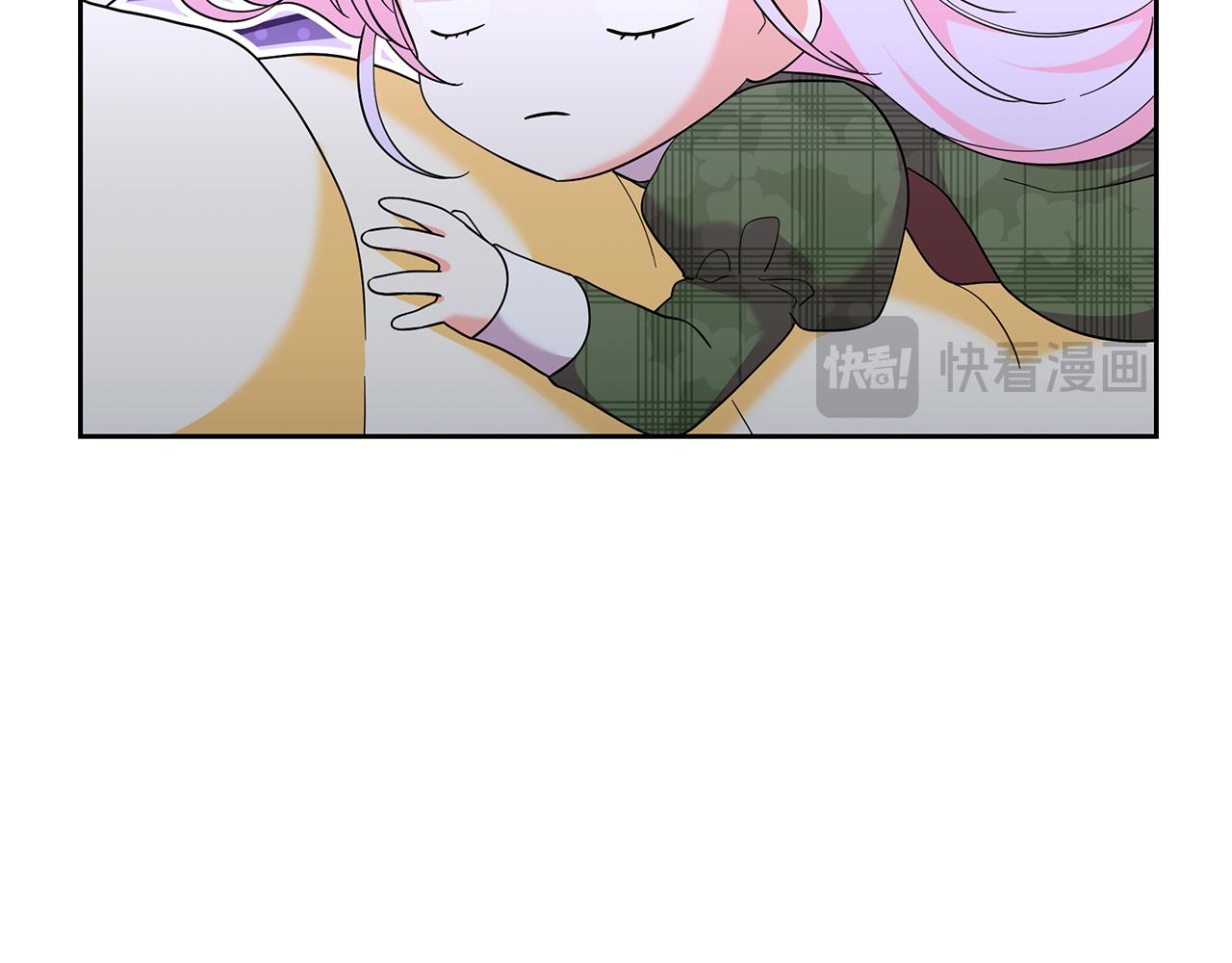 第73话 挑最好的219