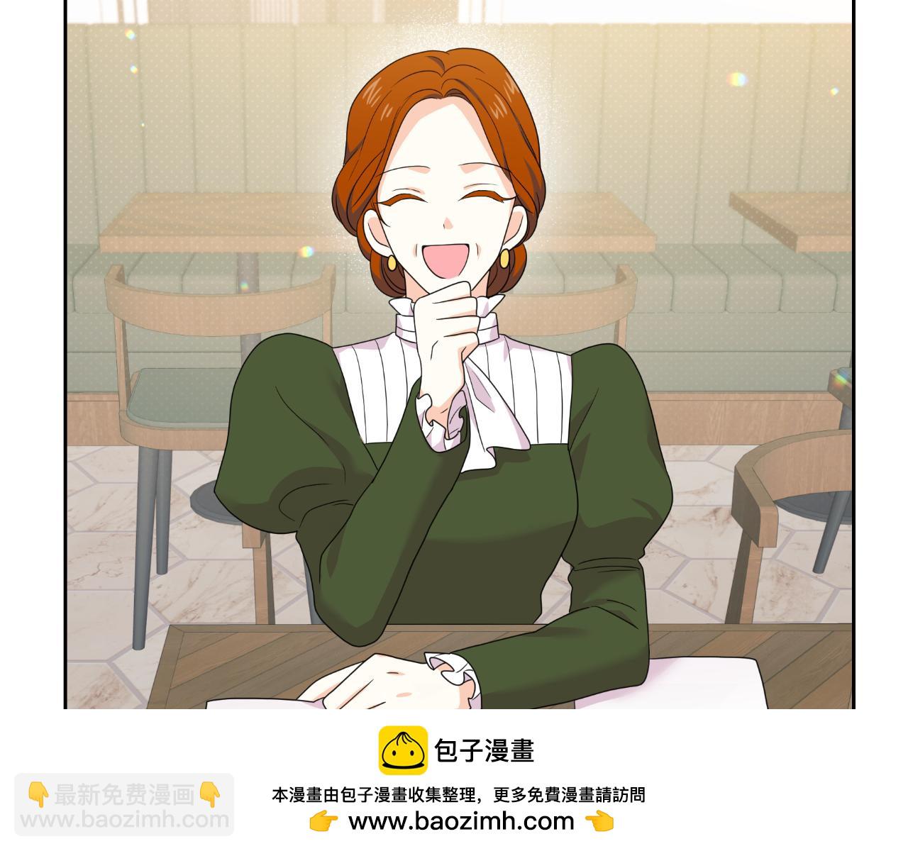 完结篇 再活500年103