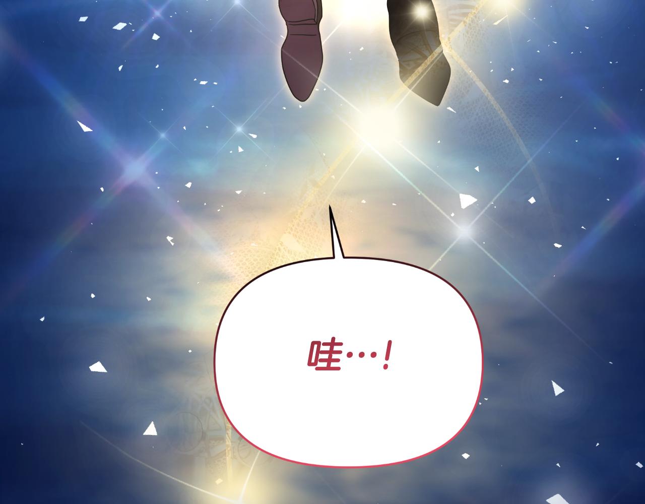 完结篇 再活500年124
