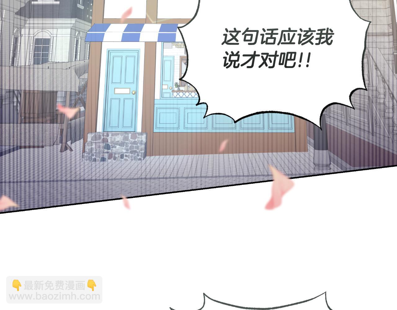 完结篇 再活500年3
