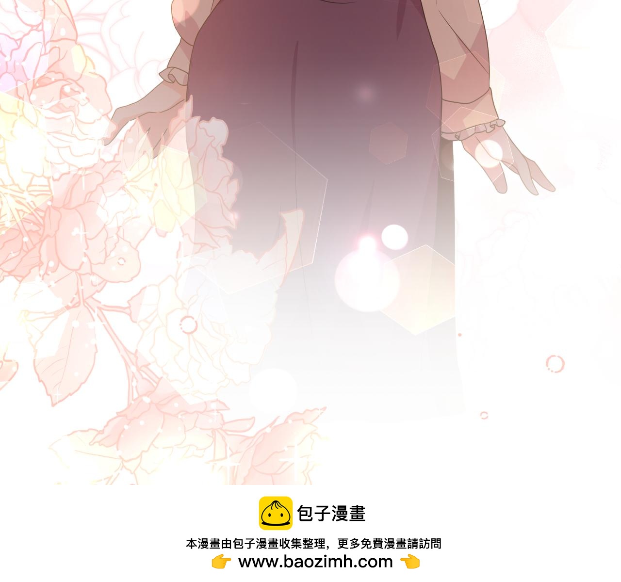 完结篇 再活500年55