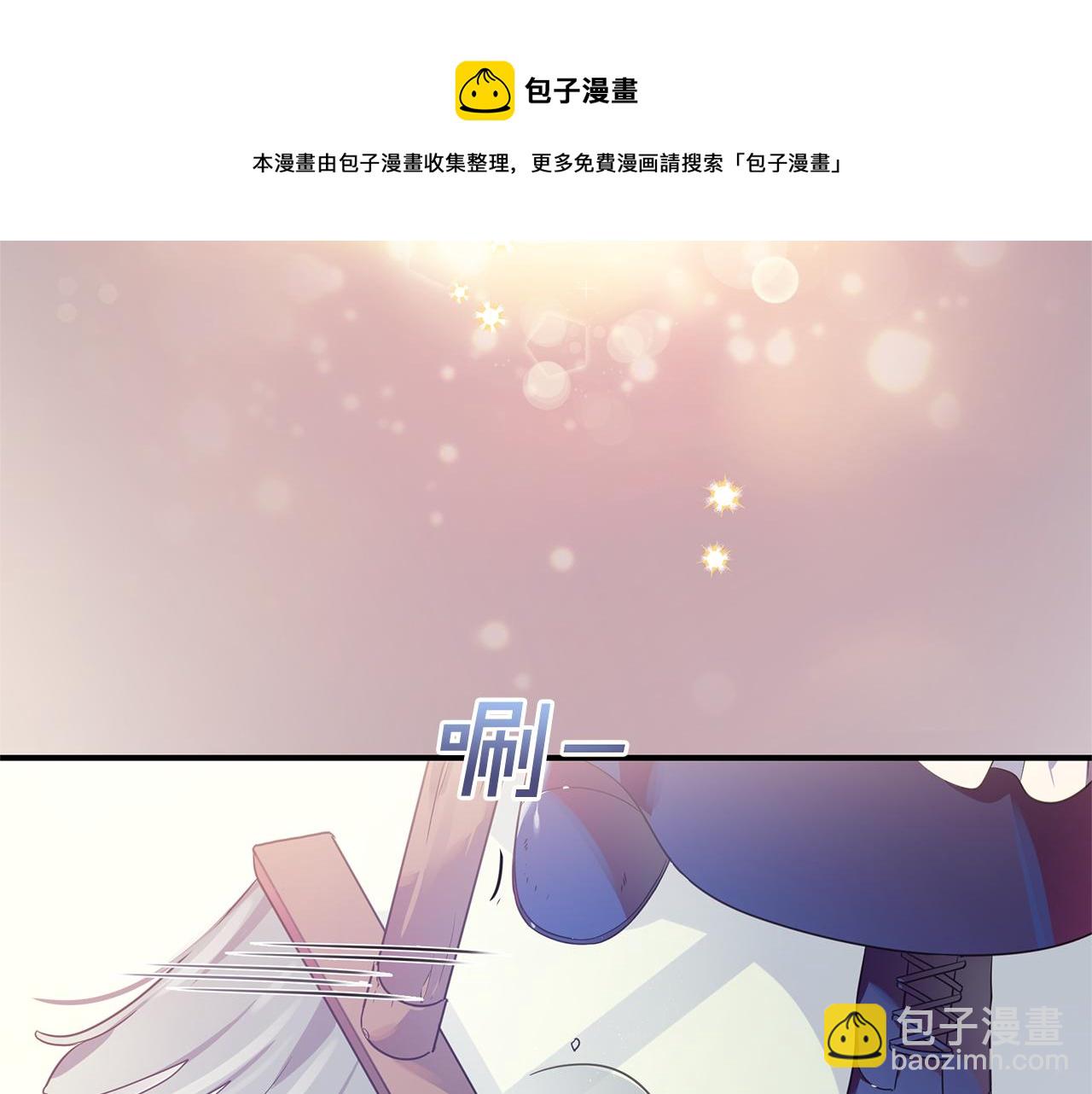 第1话 我不是幽灵10
