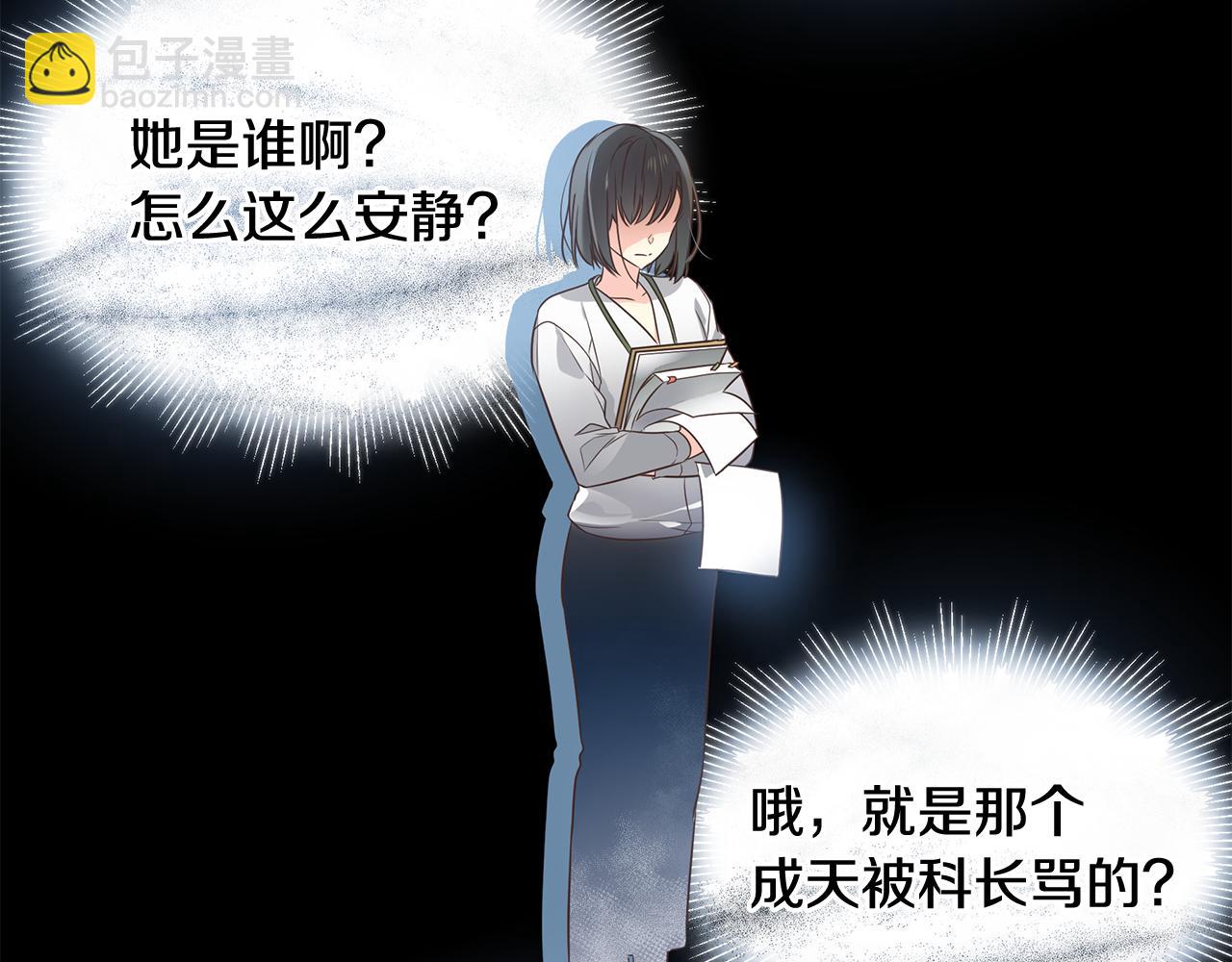 第1话 我不是幽灵112