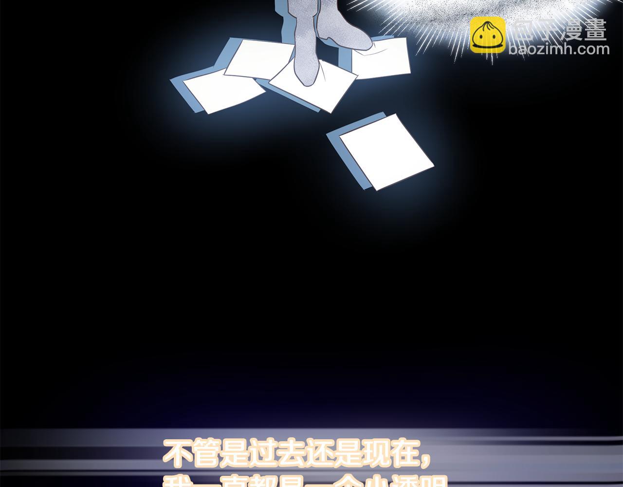 第1话 我不是幽灵113