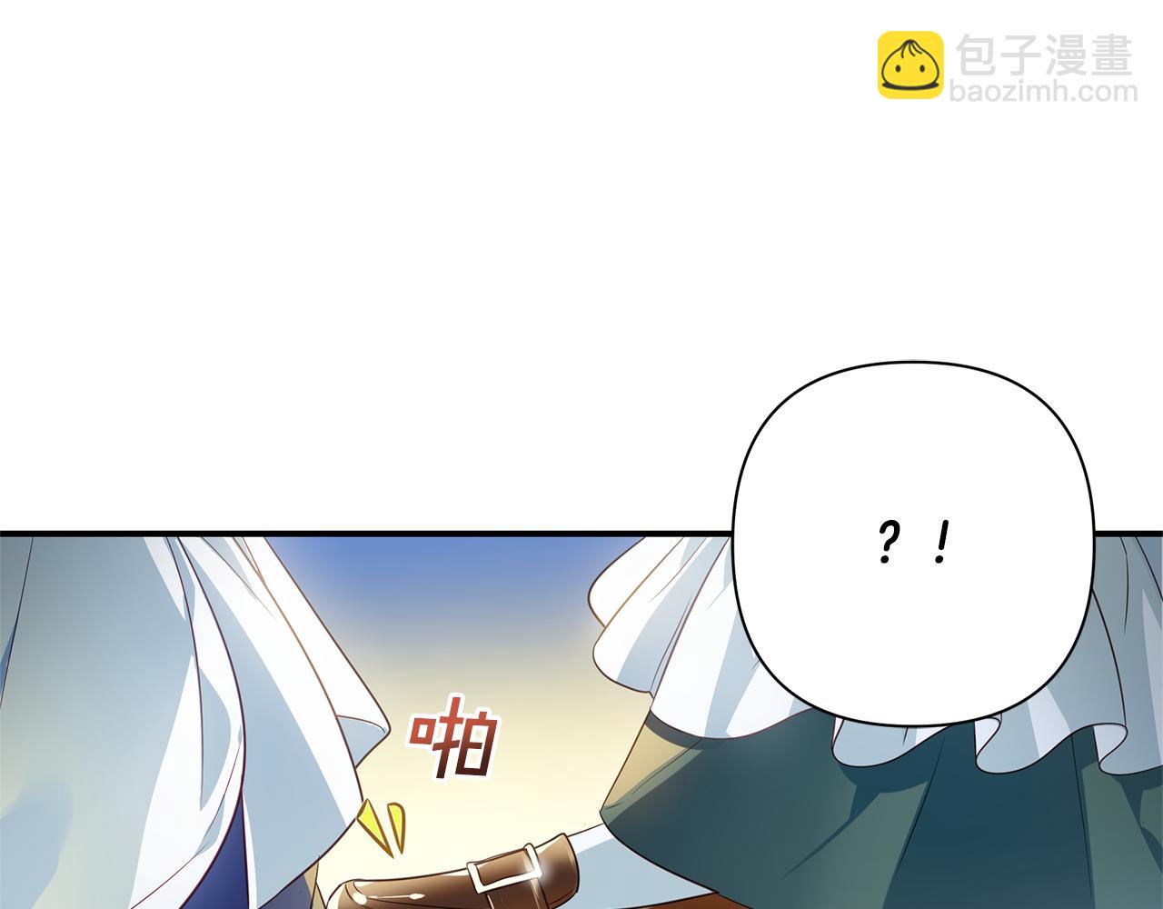第1话 我不是幽灵126