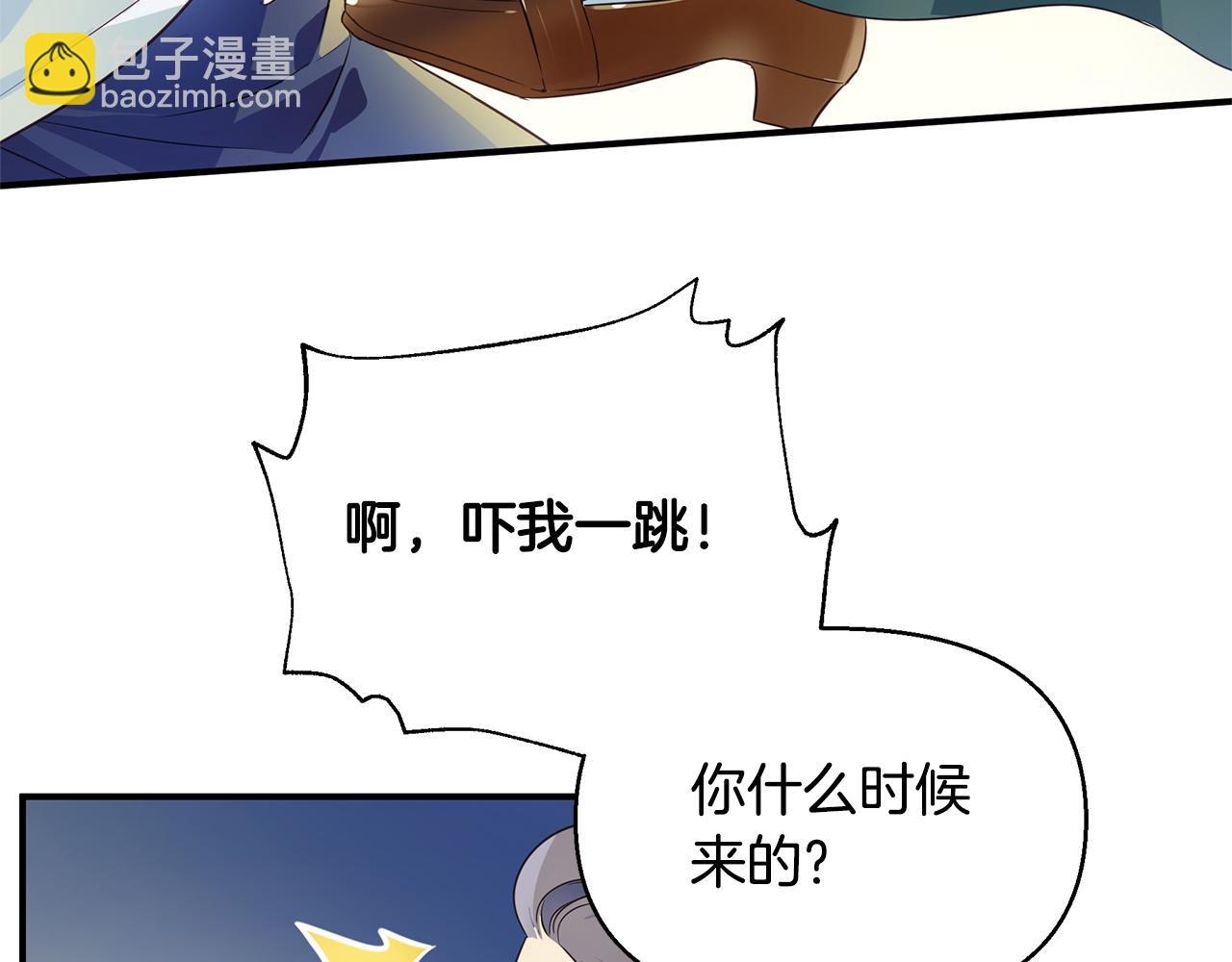 第1话 我不是幽灵127