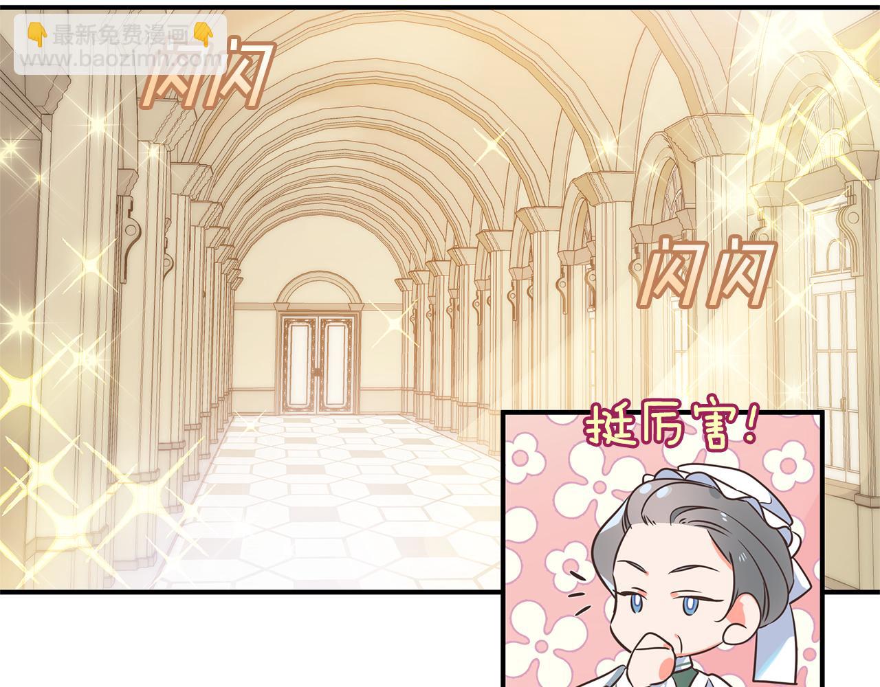 第1话 我不是幽灵133