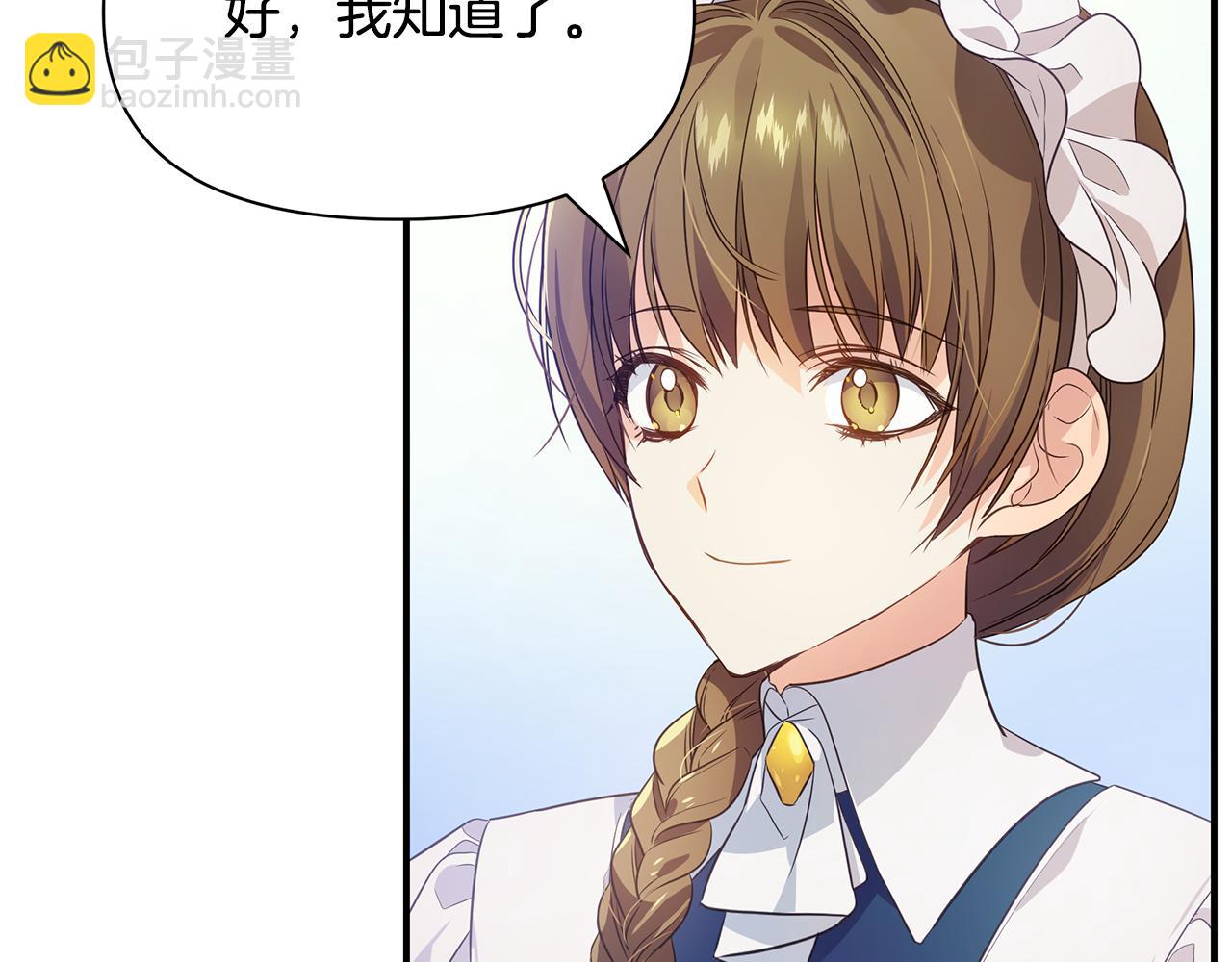 第1话 我不是幽灵139