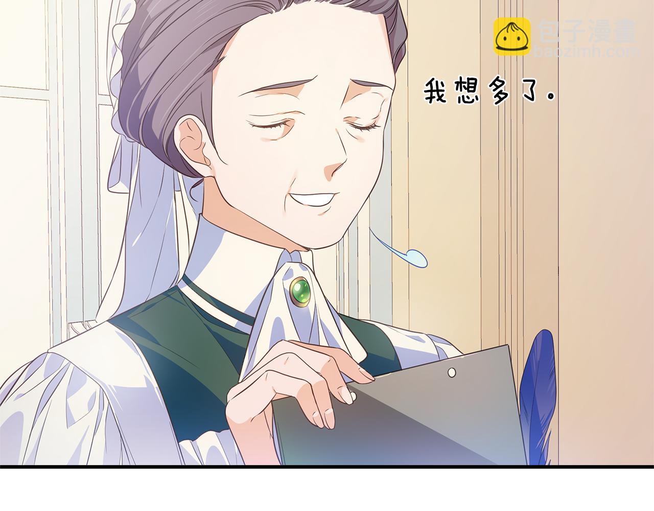 第1话 我不是幽灵158