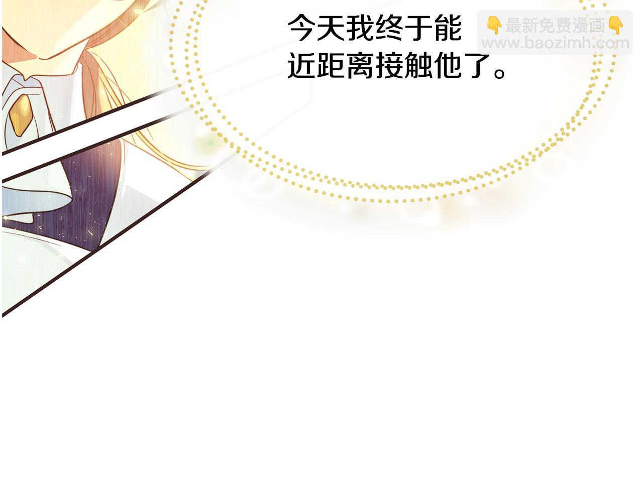 第1话 我不是幽灵173