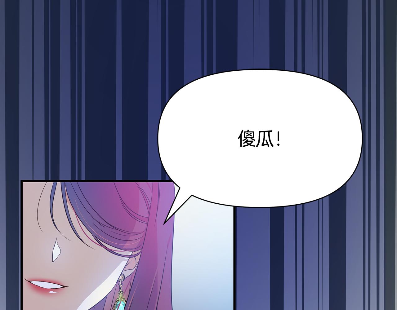第1话 我不是幽灵33