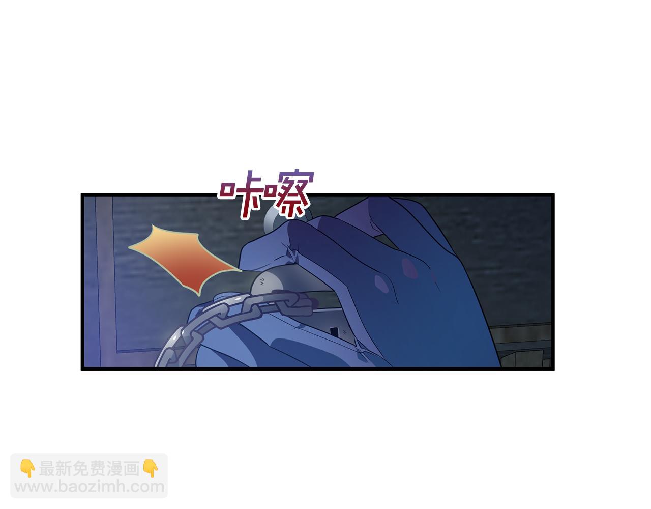 第1话 我不是幽灵38