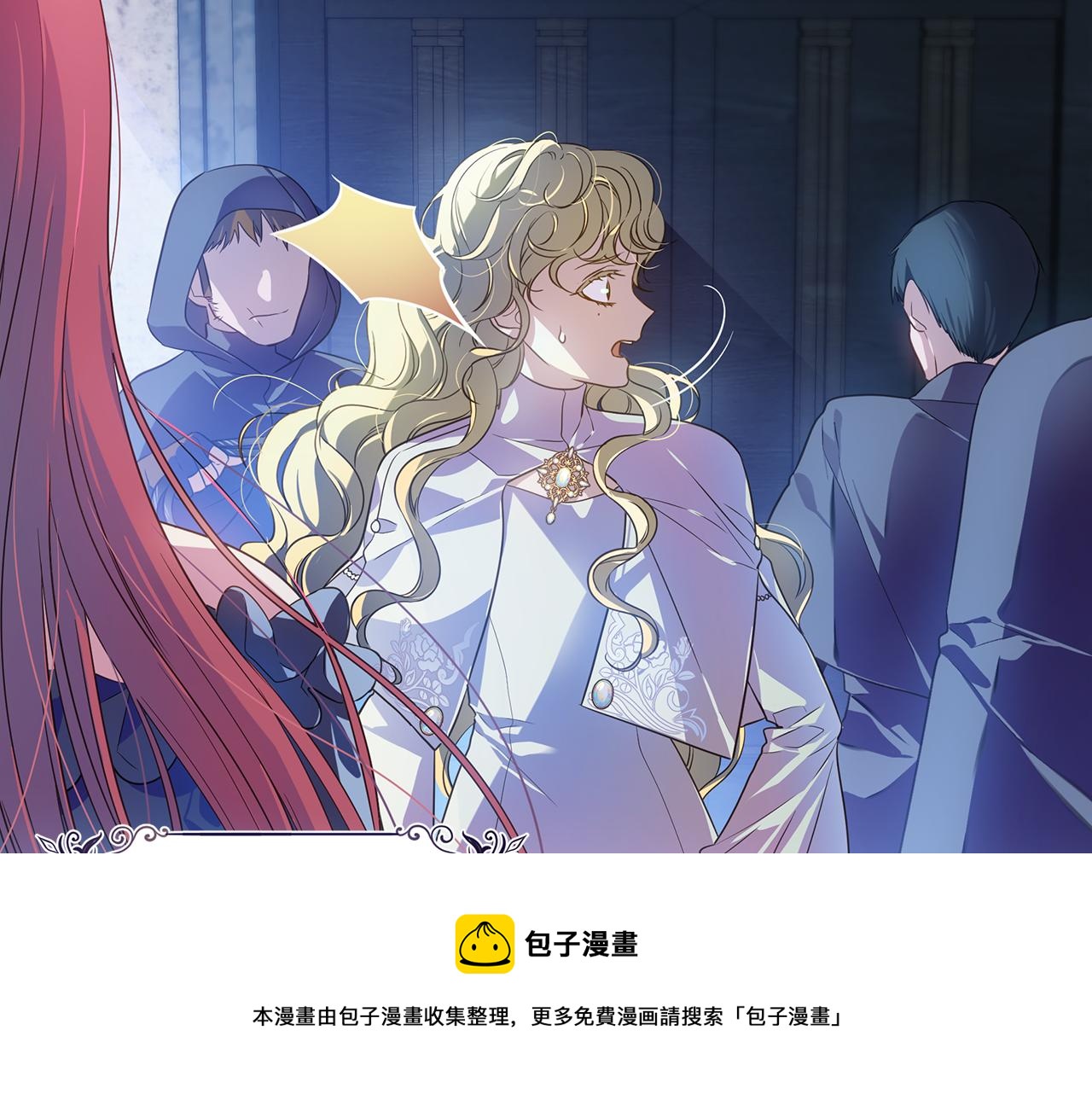 第1话 我不是幽灵40