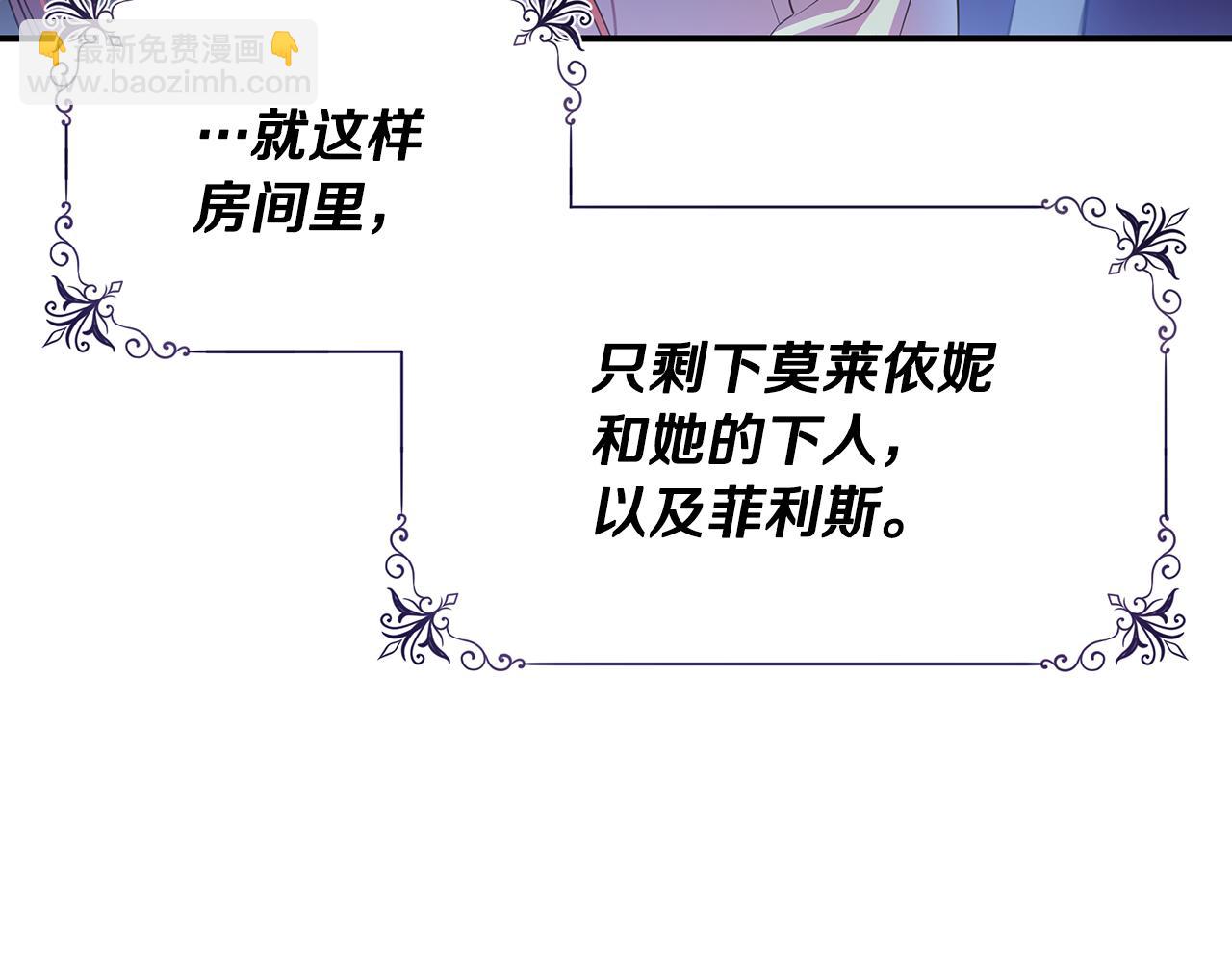 第1话 我不是幽灵41