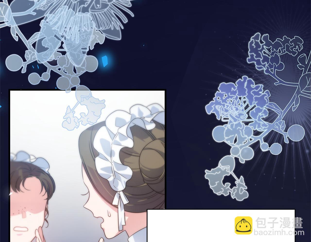 第1话 我不是幽灵5
