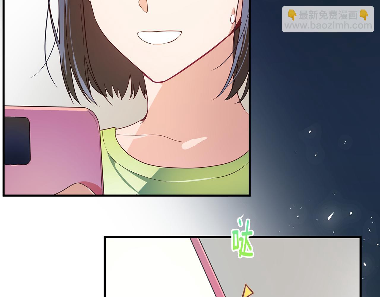 第1话 我不是幽灵53