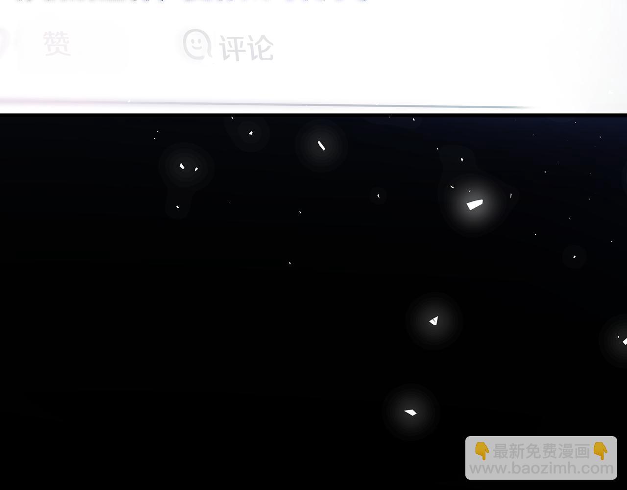 第1话 我不是幽灵55