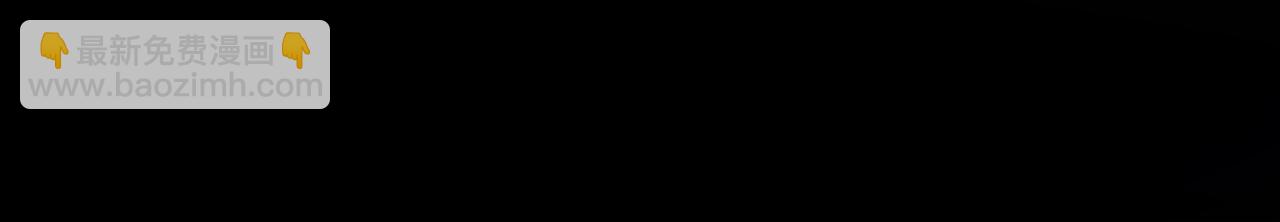 第1话 我不是幽灵56