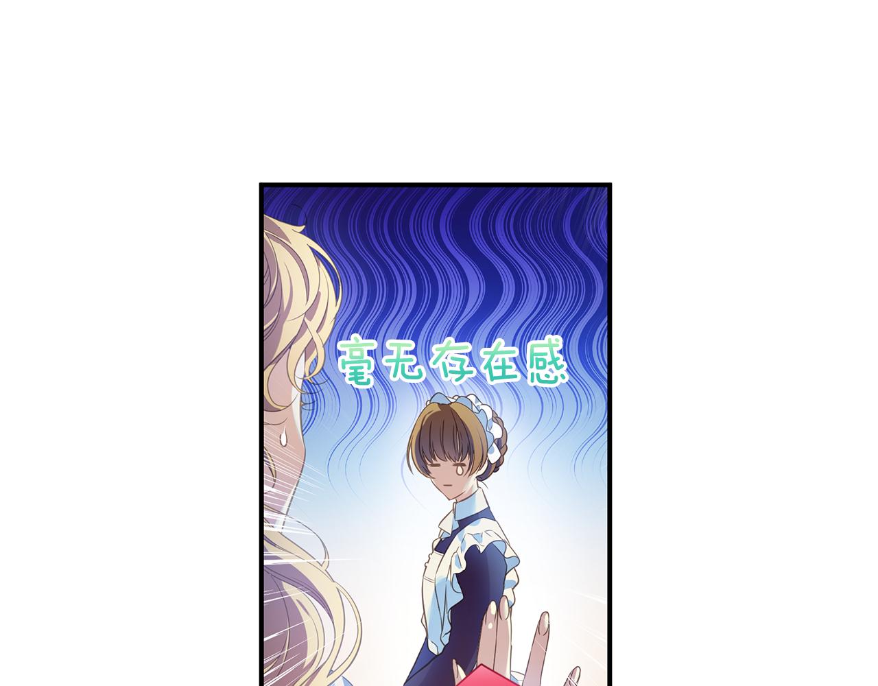 第1话 我不是幽灵61