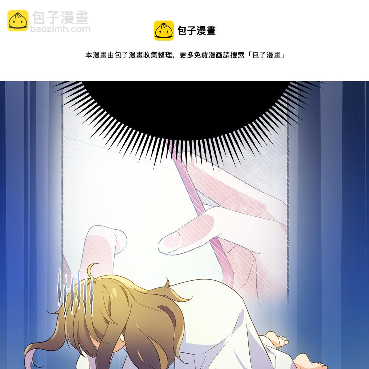 第1话 我不是幽灵64