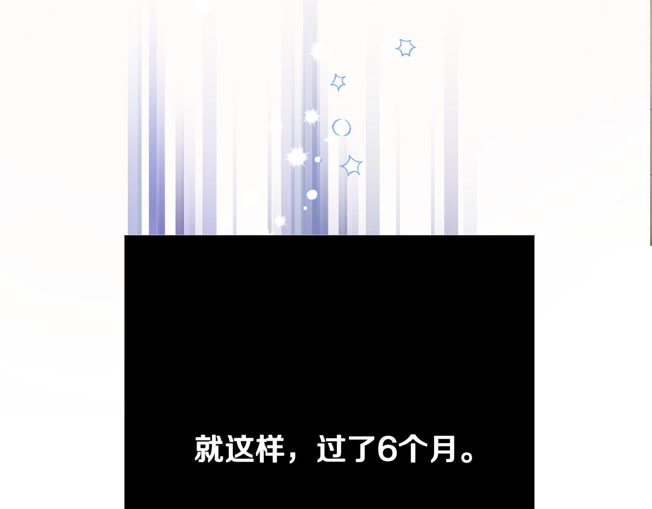 第1话 我不是幽灵73