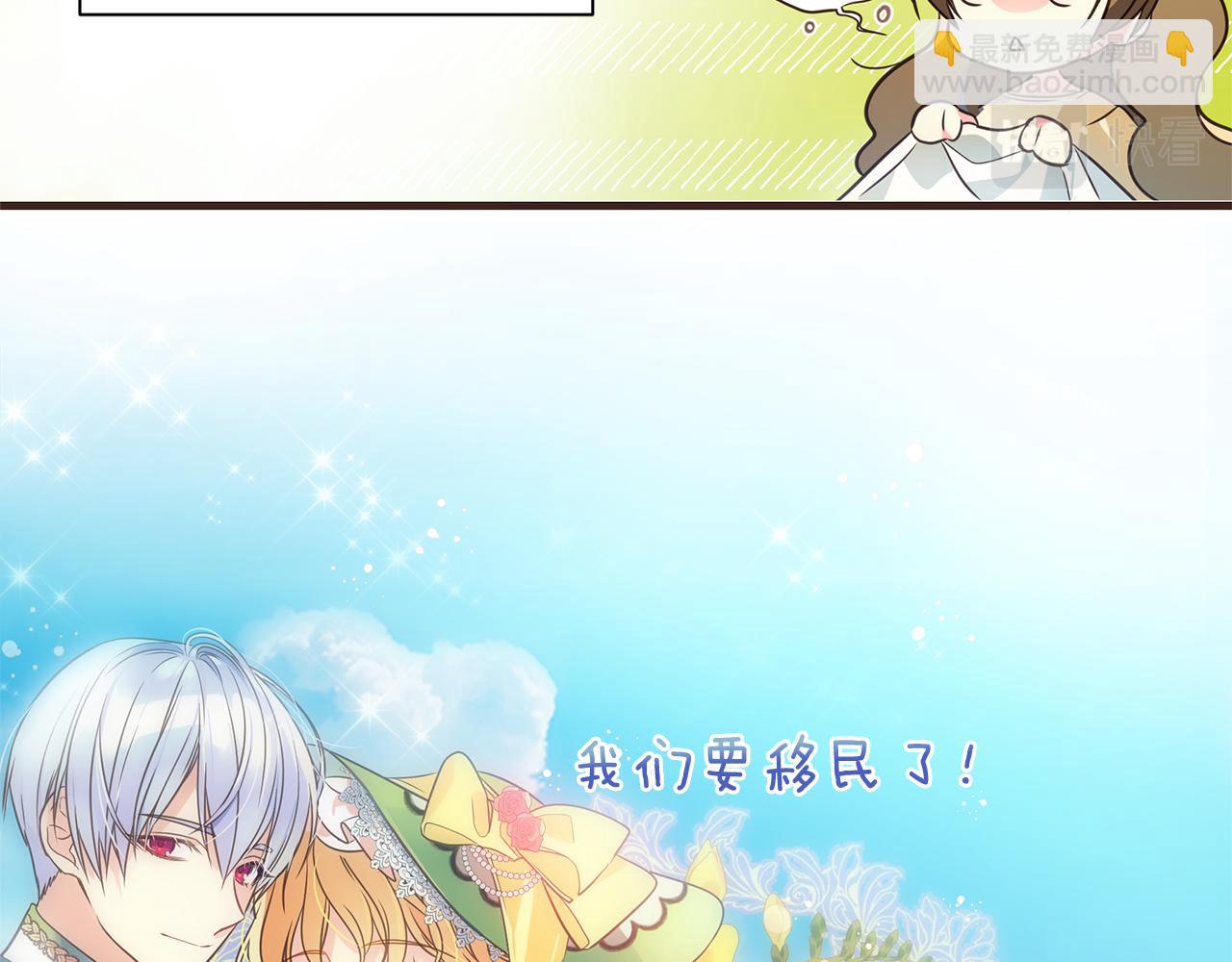 第1话 我不是幽灵77