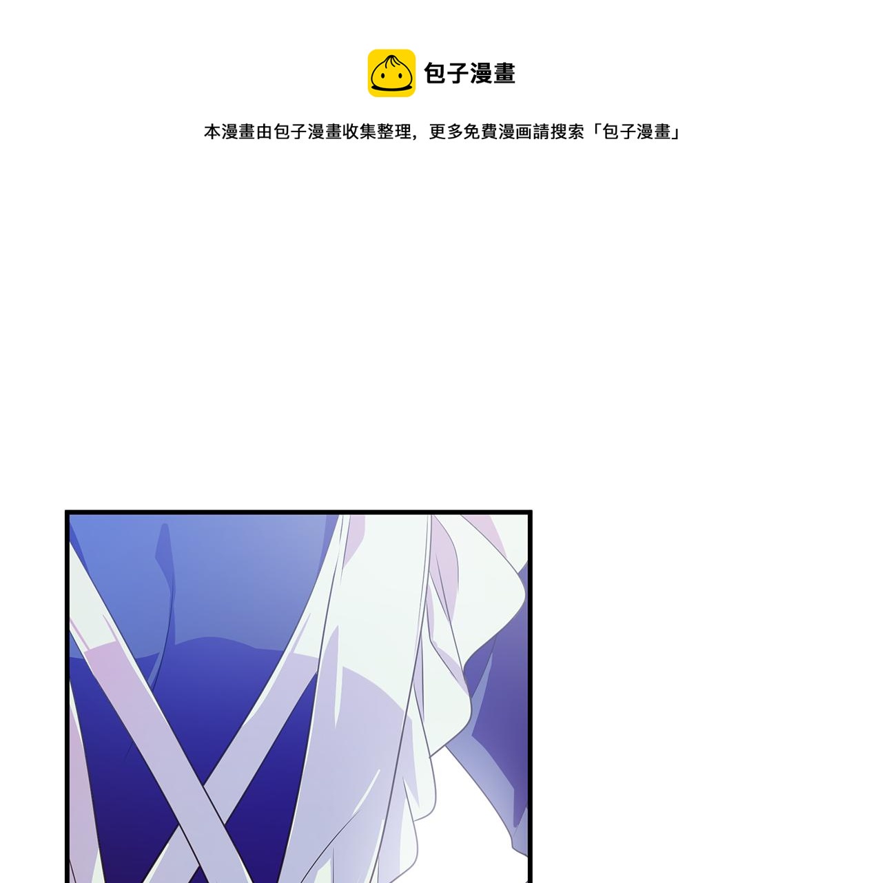 第1话 我不是幽灵84
