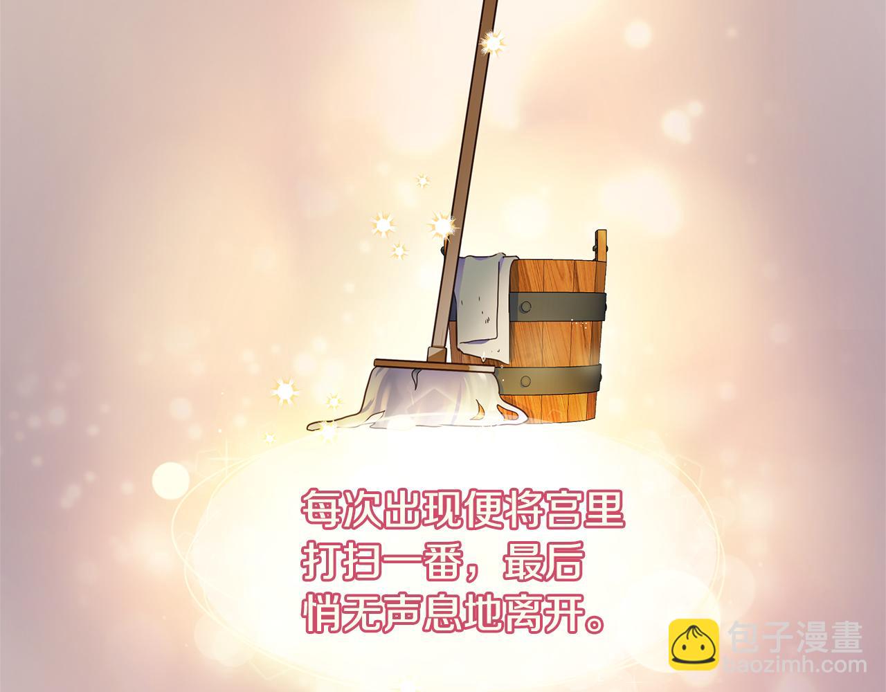 第1话 我不是幽灵9