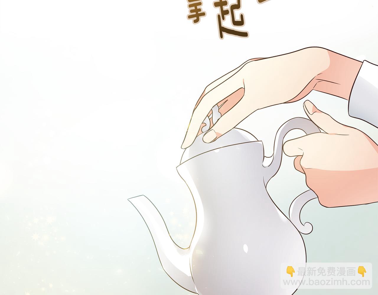 第2话 皇帝驾到134