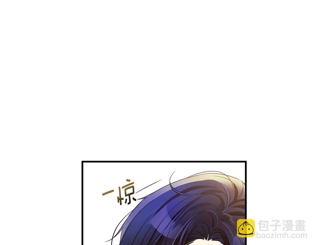 第2话 皇帝驾到136