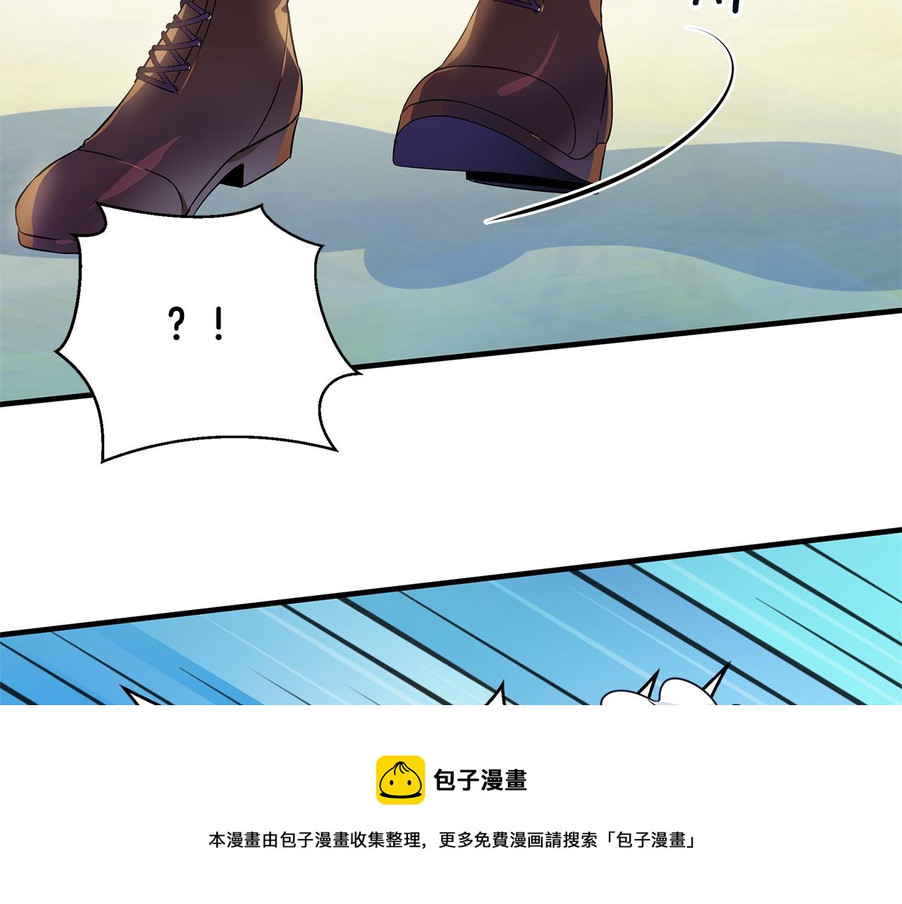 第2话 皇帝驾到162