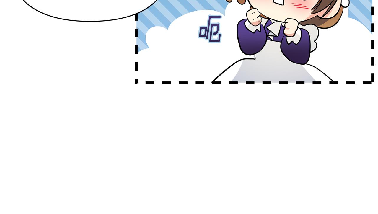 第3话 熟悉的声音100